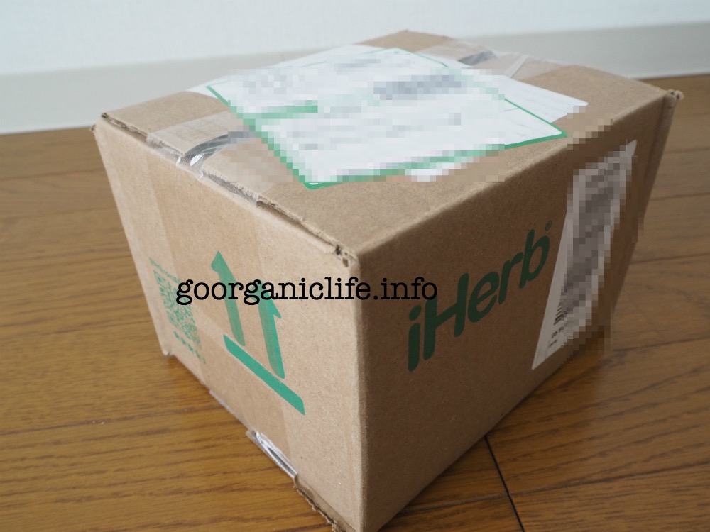 IHerb arrived box